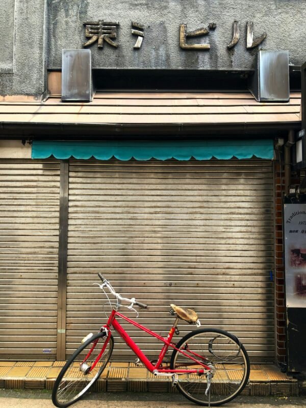 red and gray bicycle red and gray bicycle